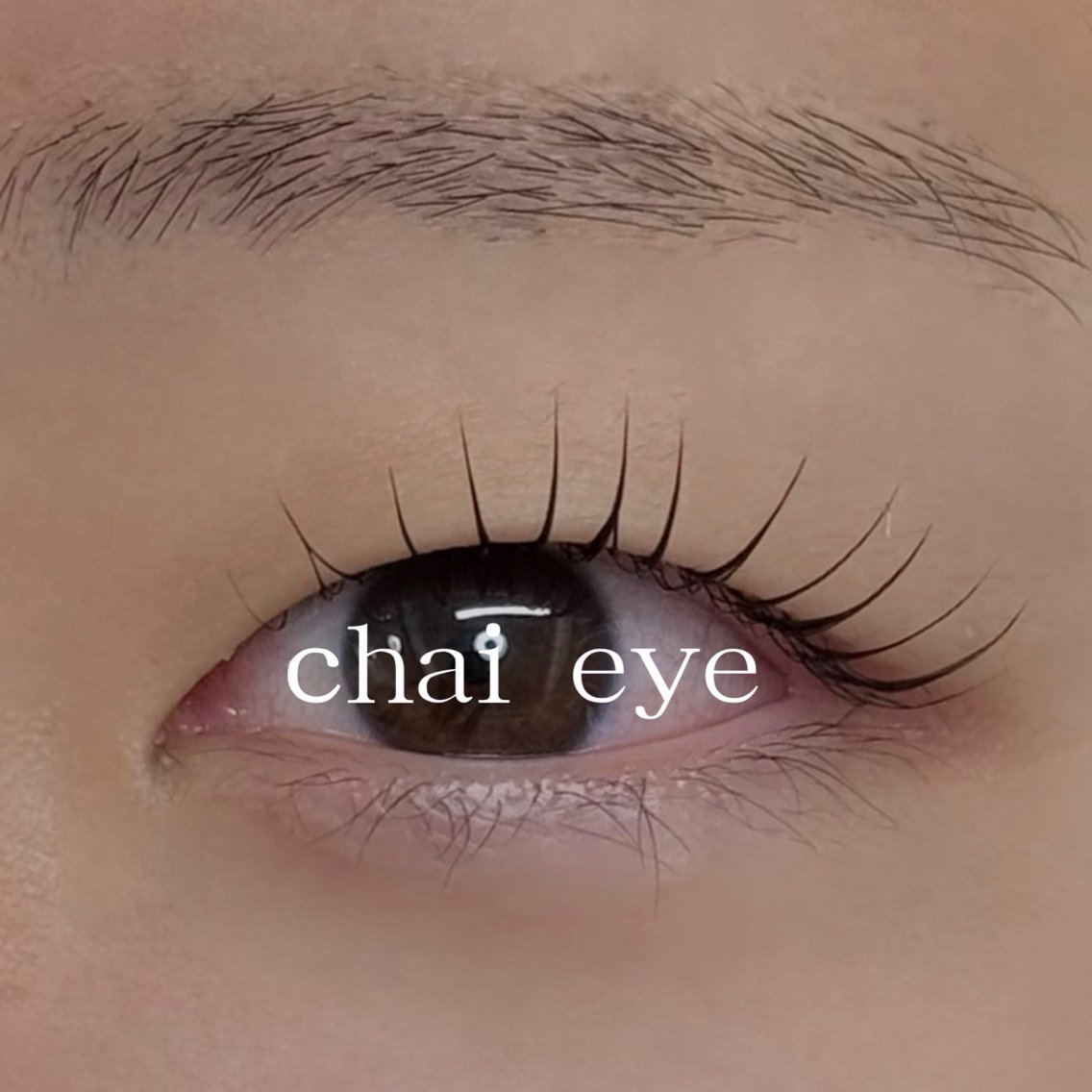 マツエク・マツパ ケラチンラッシュリフト 束感まつ毛 韓国風マツエク まつげパーマ マツパ chai nail +  eye📍鶴橋のネイルデザイン