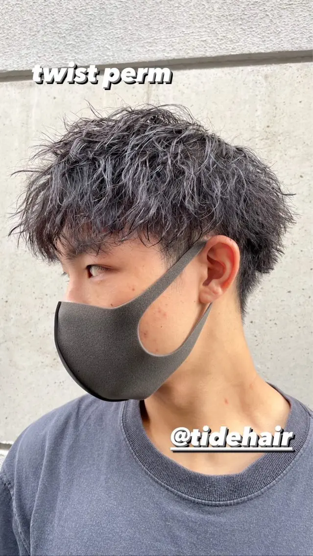 パーマ メンズ メンズパーマ メンズツイストパーマ ツイストパーマ カット TIDEHAIR りょうたボブ募集のヘアスタイル