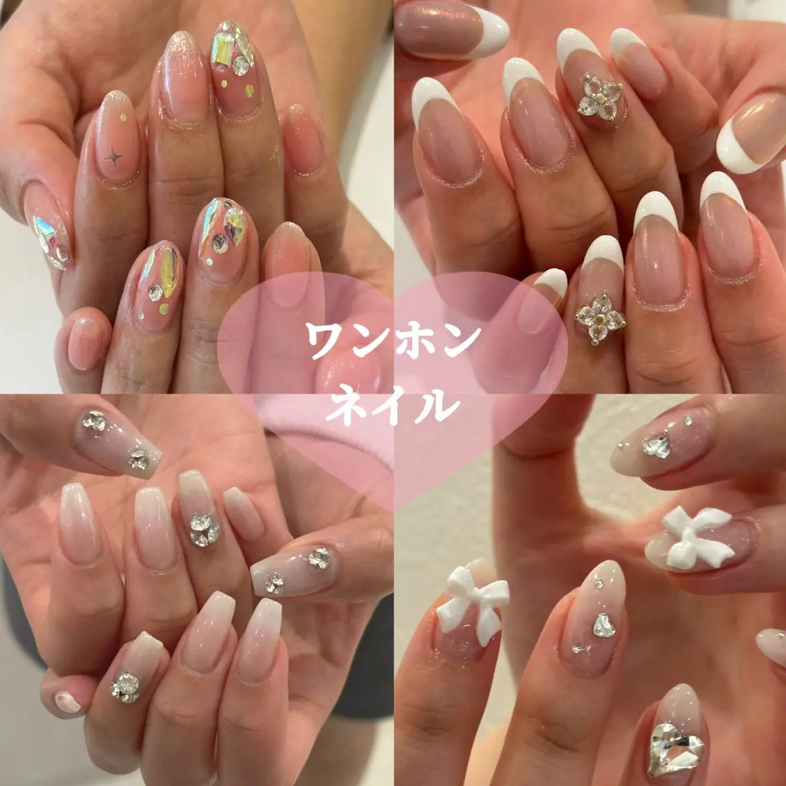 ネイル キラキラネイル ワンホンネイル ハンドネイル Ann nailのネイルデザイン