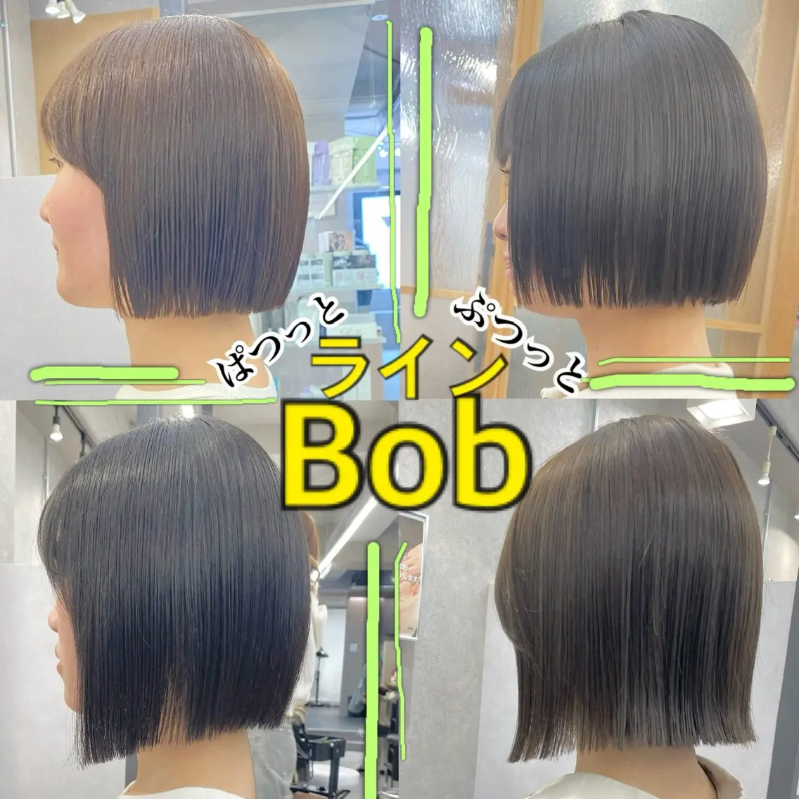 ミディアム ボブ 🌸Bob🌸 市井友佳子のヘアスタイル