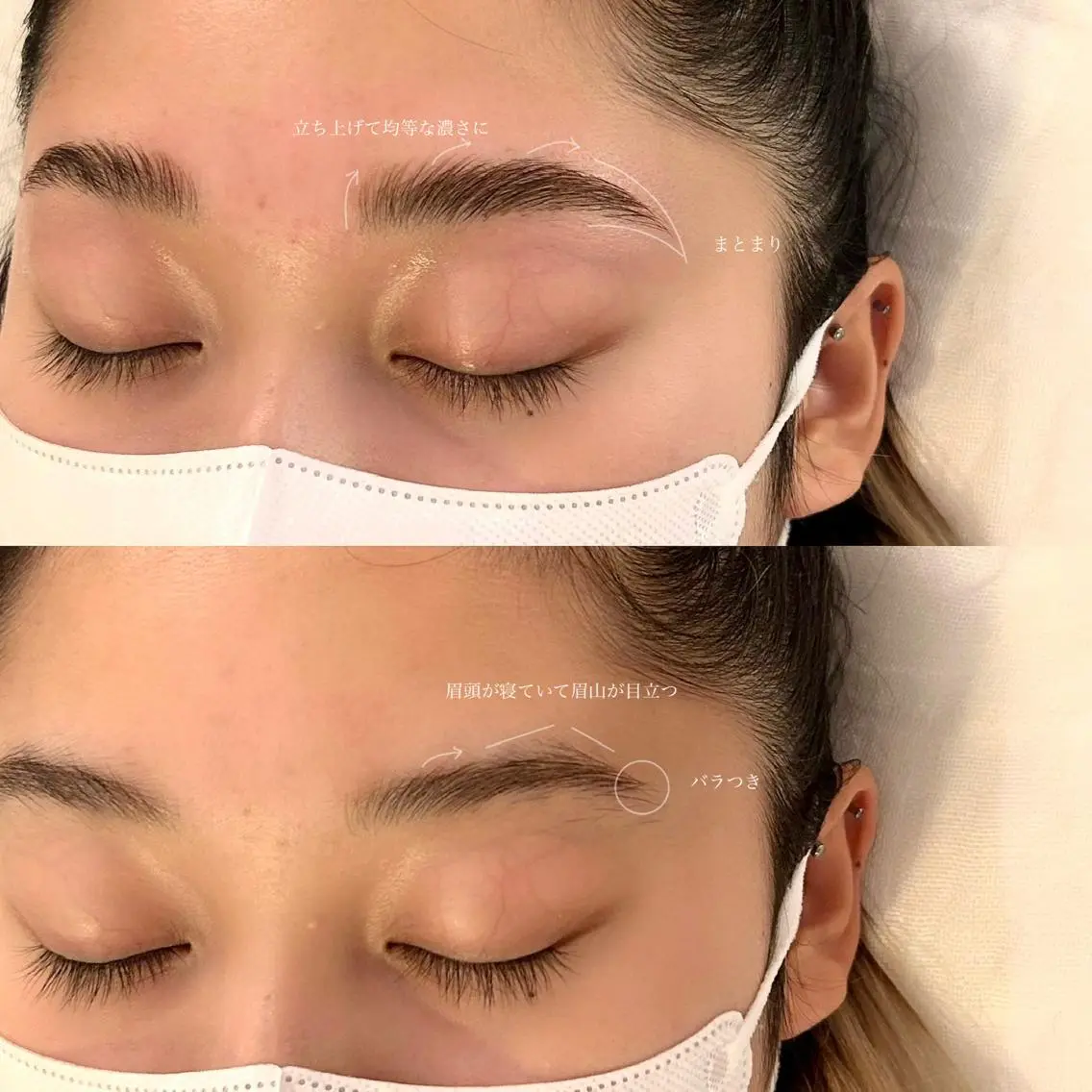 マツエク・マツパ アイブロウ ハリウッドブロウリフト 吉祥寺kasumi 🌛eye/browのマツエク・マツパデザイン