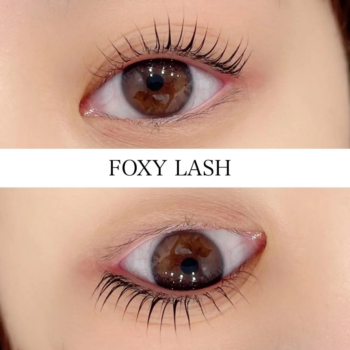 マツエク・マツパ FOXY LASH 仲嶋のマツエク・マツパデザイン