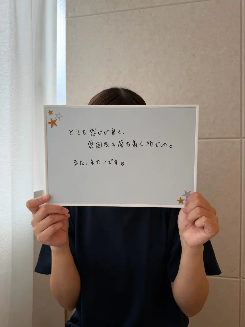 脱毛 脱毛サロンSuu♡ /広島市中区住吉町のエステ・リラクイメージ