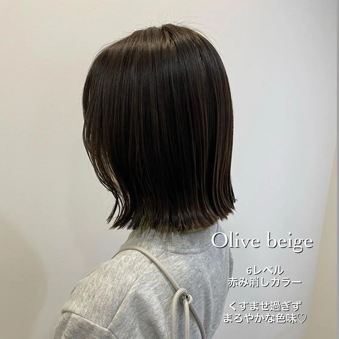 ショート カラー カット ヘアカラー トリートメント 髪質改善/縮毛矯正 /青山　早希🐾のヘアスタイル