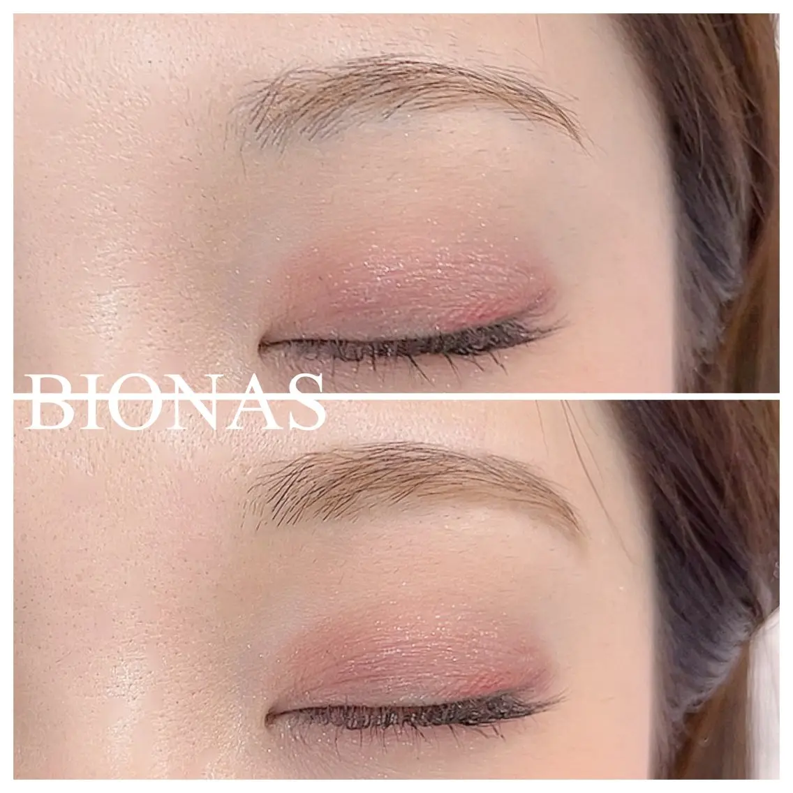 アイブロウ 眉毛ワックス脱毛 BIONAS 小泉のマツエク・マツパデザイン