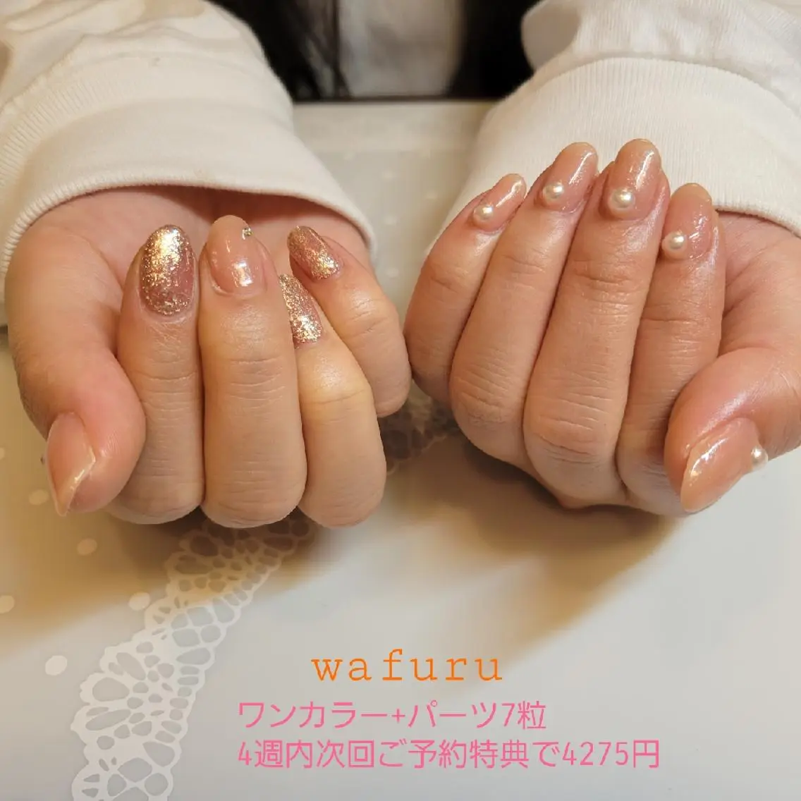 ネイル 和風流 wafuruのネイルデザイン