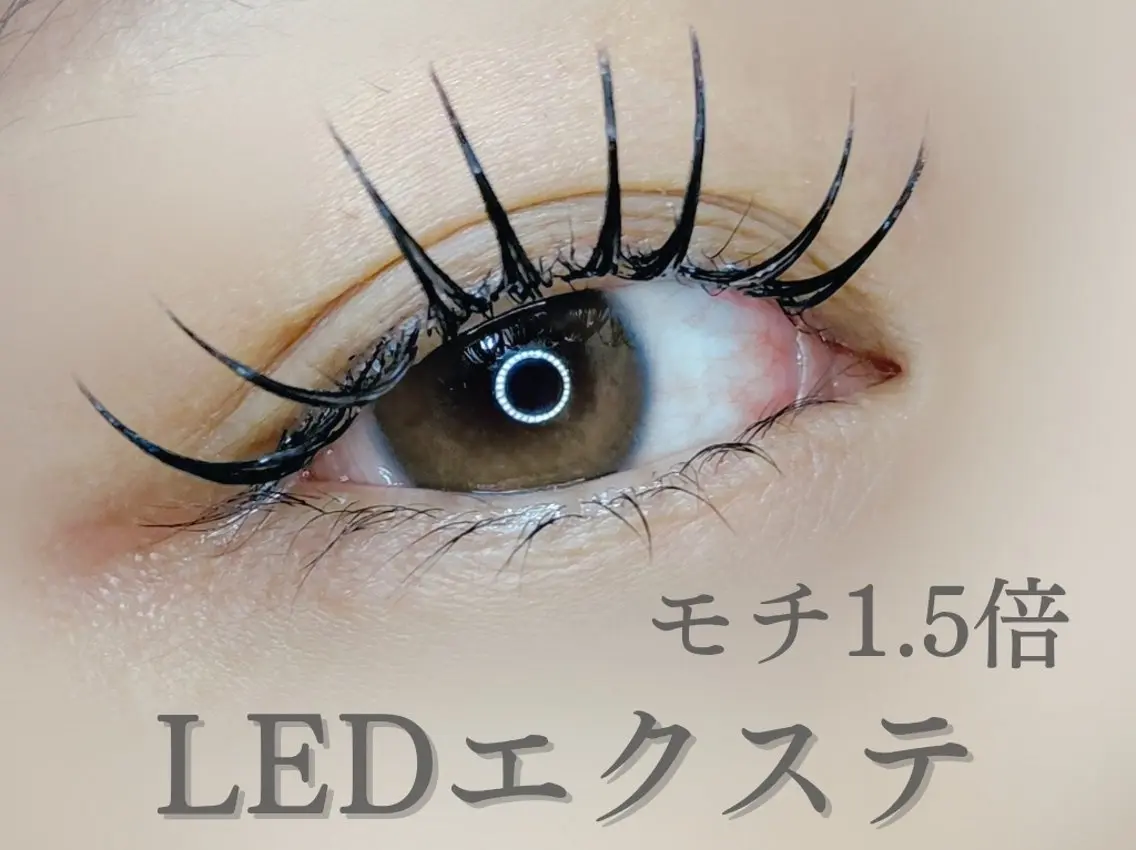 【新規】湿気、汗に強い!モチ1.5倍 LEDエアーセーブル100本 ¥8600→¥6950の写真