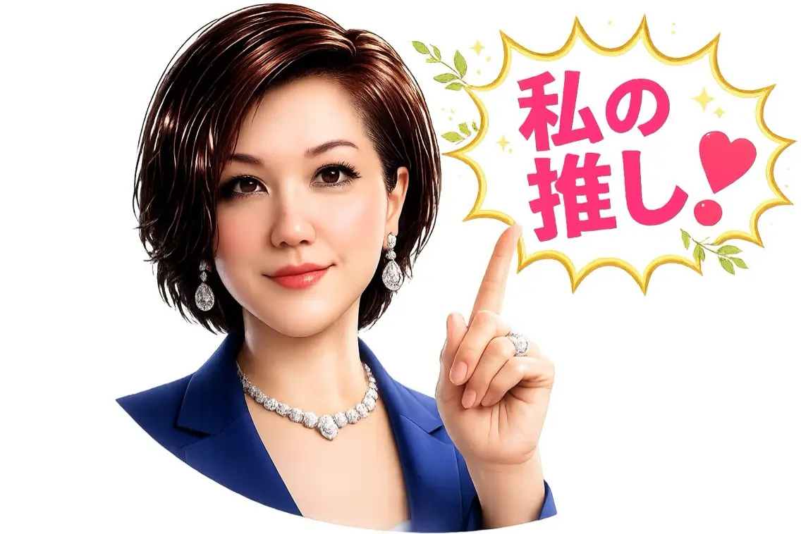 7/30(木)までの期間限定メニュー⚜️首や肩のこりこりケア🌟椅子に座って簡単スッキリ🌟デコルテまでスッキリ✨の写真
