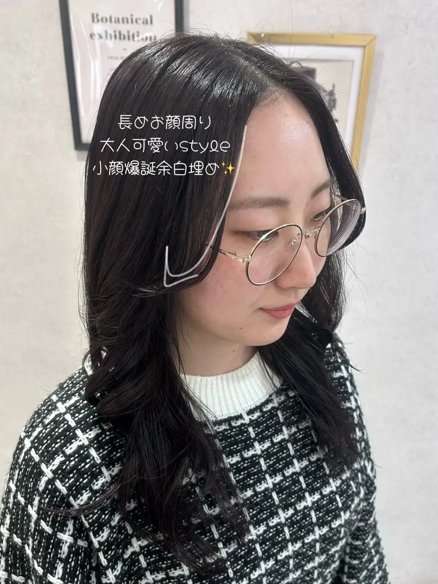 ロング Mao 🎀bob Oliveカラー🌿のヘアスタイル