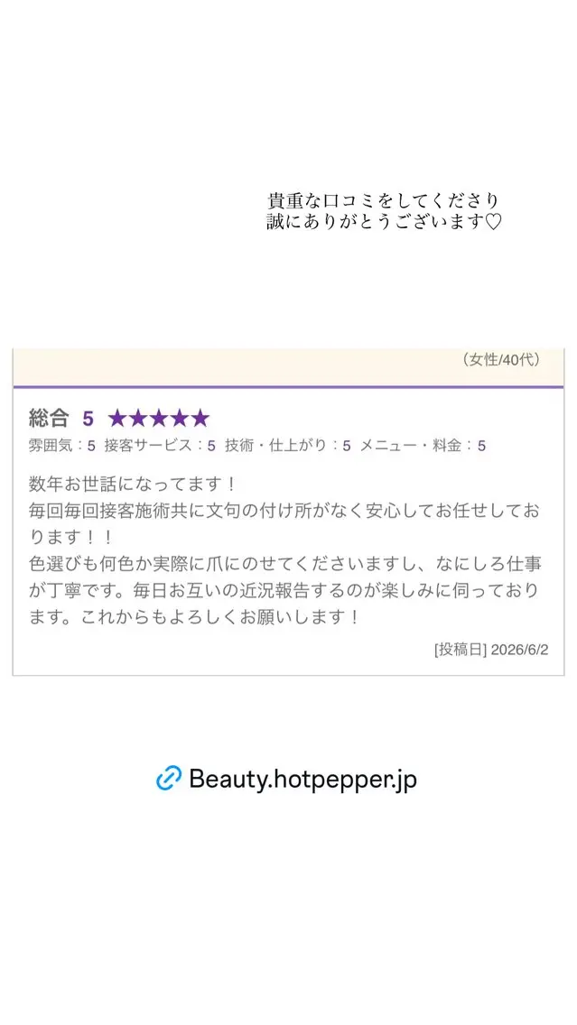 ネイル ハンドネイル cscnail keikoのネイルデザイン