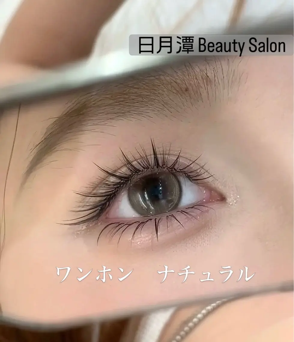 マツエク・マツパ 🔆日月潭🌙 銀座店のマツエク・マツパデザイン
