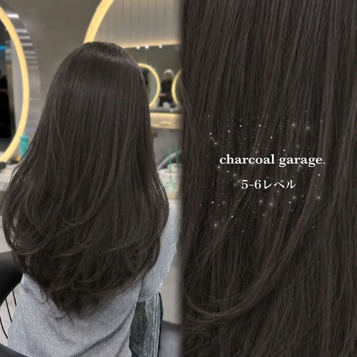 ロング カラー 透明感カラー グレージュ オレンジ 縮毛矯正 ヘアカラー ♡Aira♡Lond /レイヤー/縮毛のヘアスタイル