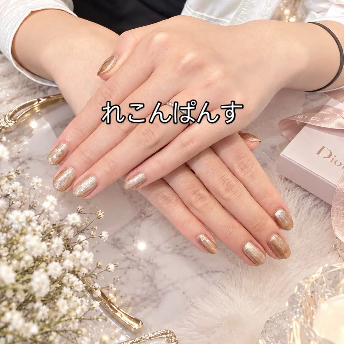 ネイル ジェルネイル ハンドネイル れこん ぱんすのネイルデザイン