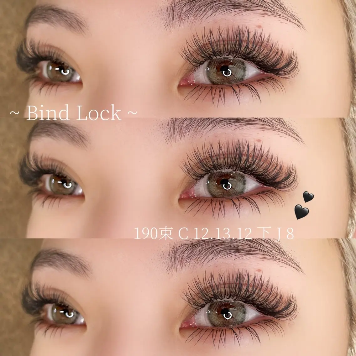 マツエク・マツパ バインドロック y'sbeauty 🎀なかにし🎀のマツエク・マツパデザイン
