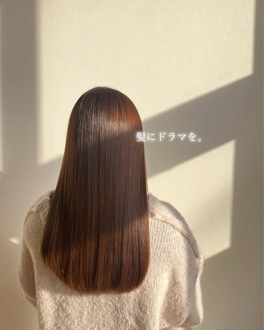 ロング 縮毛矯正 YURI ［西大分／美髪矯正］のヘアスタイル