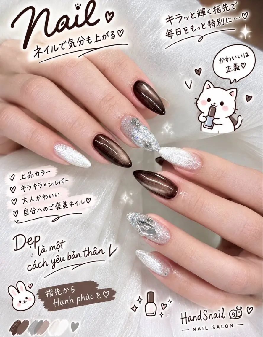 ネイル HandSnail 座間ネイルサロンのネイルデザイン