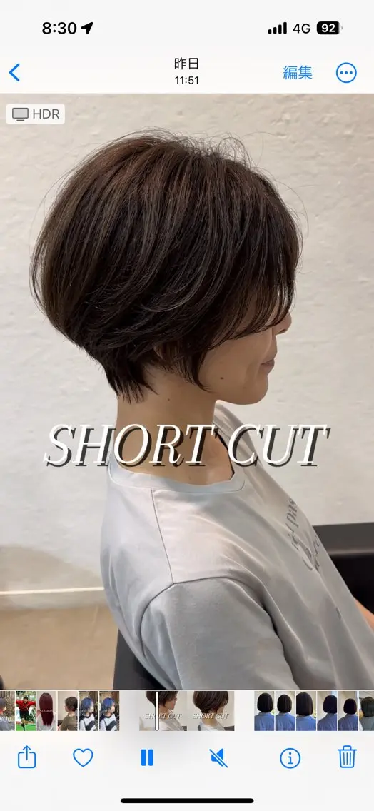 ショート カラー ヘアカラー 店長/骨格診断/美髪 髪質改善/松若 優のヘアスタイル