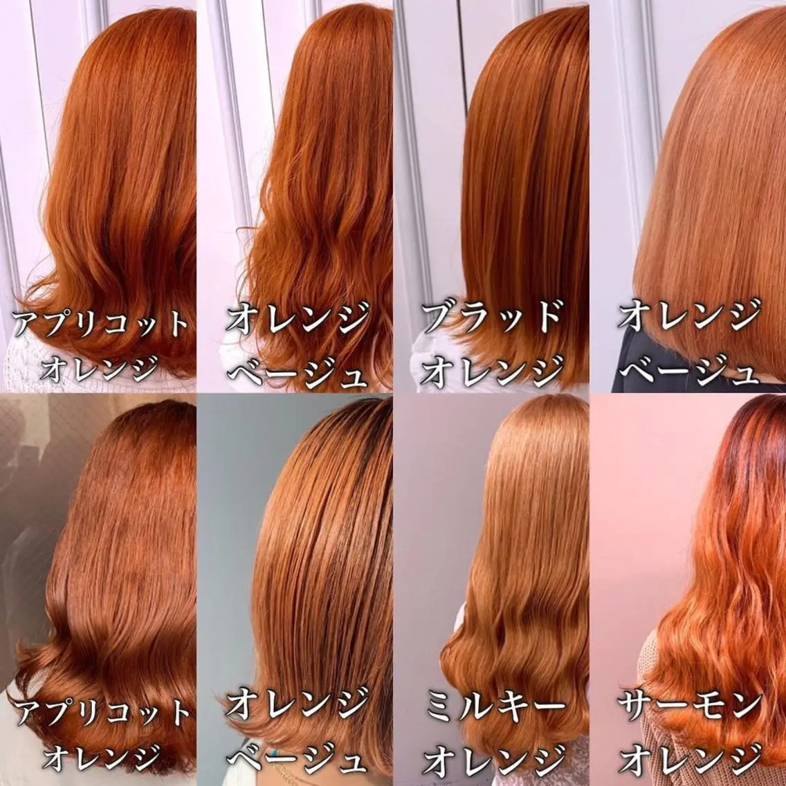 ロング カラー ヘアアレンジ メンズ ヘアカラー トリートメント ヘッドスパ ヘアセット 🌈トレンドヘア 🌈WATARU🌈のヘアスタイル