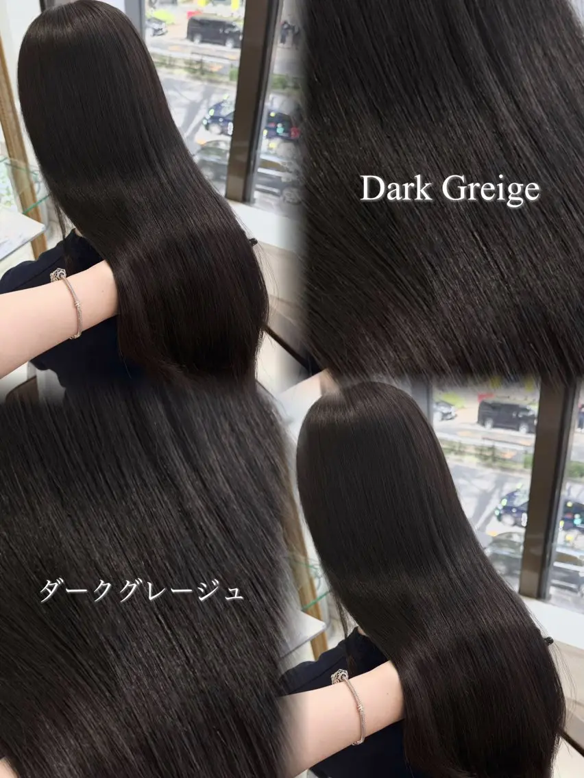 ロング カラー ダークグレー ダークグレージュ グレージュ ヘアカラー トリートメント 髪質改善艶カラー🩶 Nanako ⟡.·のヘアスタイル