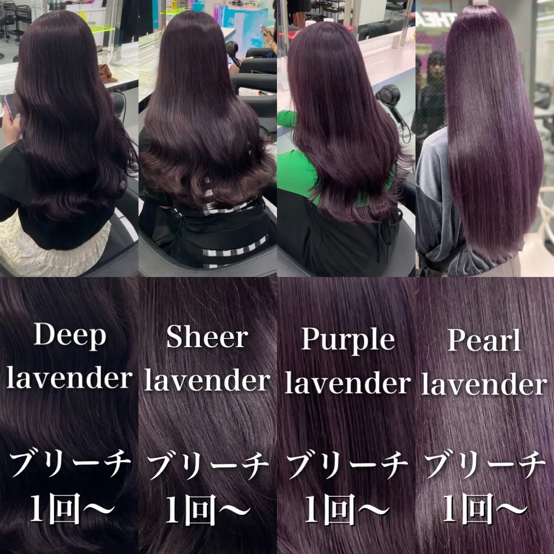 ロング カラー ヘアアレンジ ヘアカラー レイヤー×透明感カラ ーHAYATOのヘアスタイル