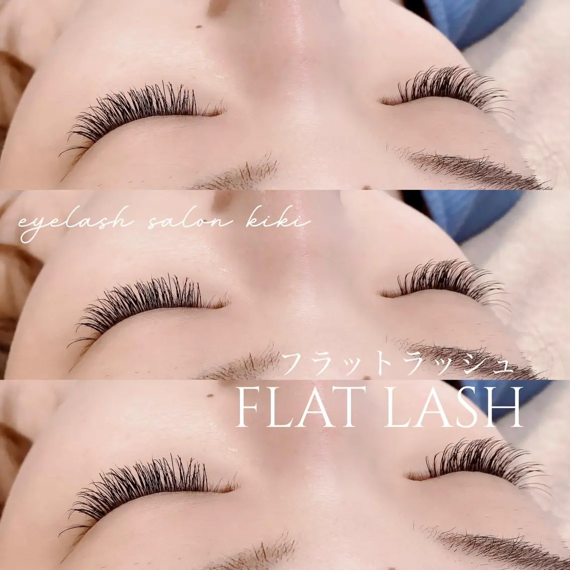 マツエク・マツパ フラットラッシュ マツエク 玉造駅すぐ⌇kiki eyelashのマツエク・マツパデザイン