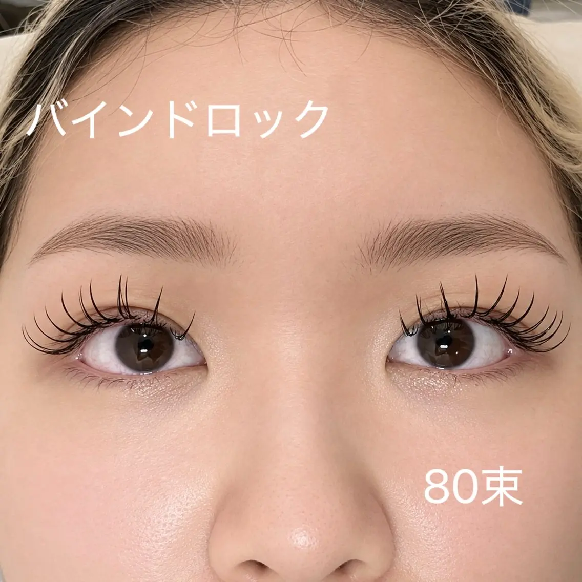 マツエク・マツパ マツエク 🌷LOARK eyelash.梶川のマツエク・マツパデザイン