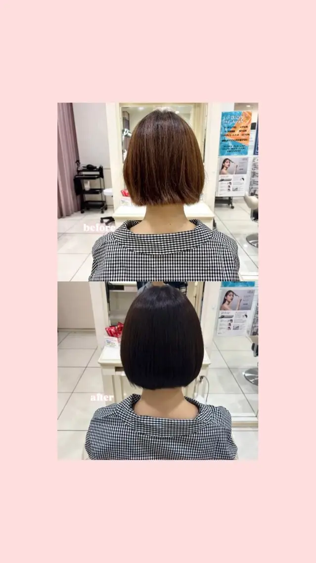 カラー グレージュ Ash志木南口店／ まおのヘアスタイル