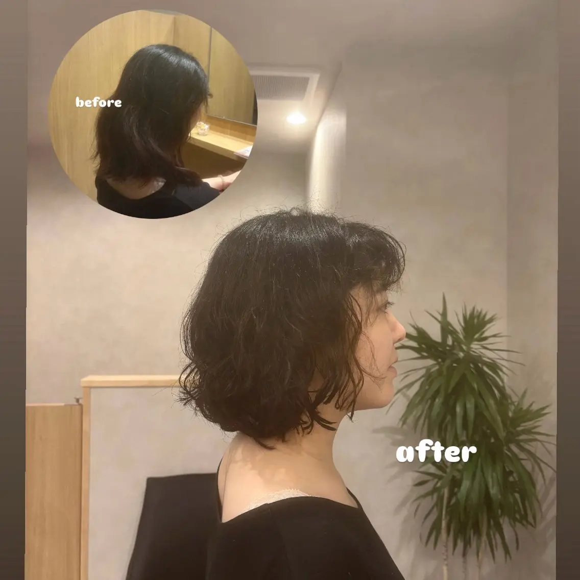 【残り1枠】【レディース限定】カット＋パーマ 朝のセットを楽にしたい方におすすめの写真