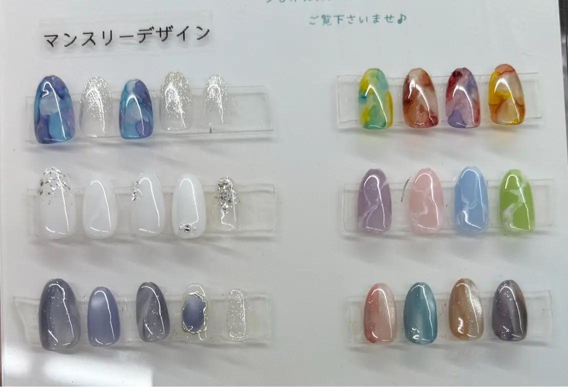 ネイル ハンドネイル 永田 明茜のネイルデザイン