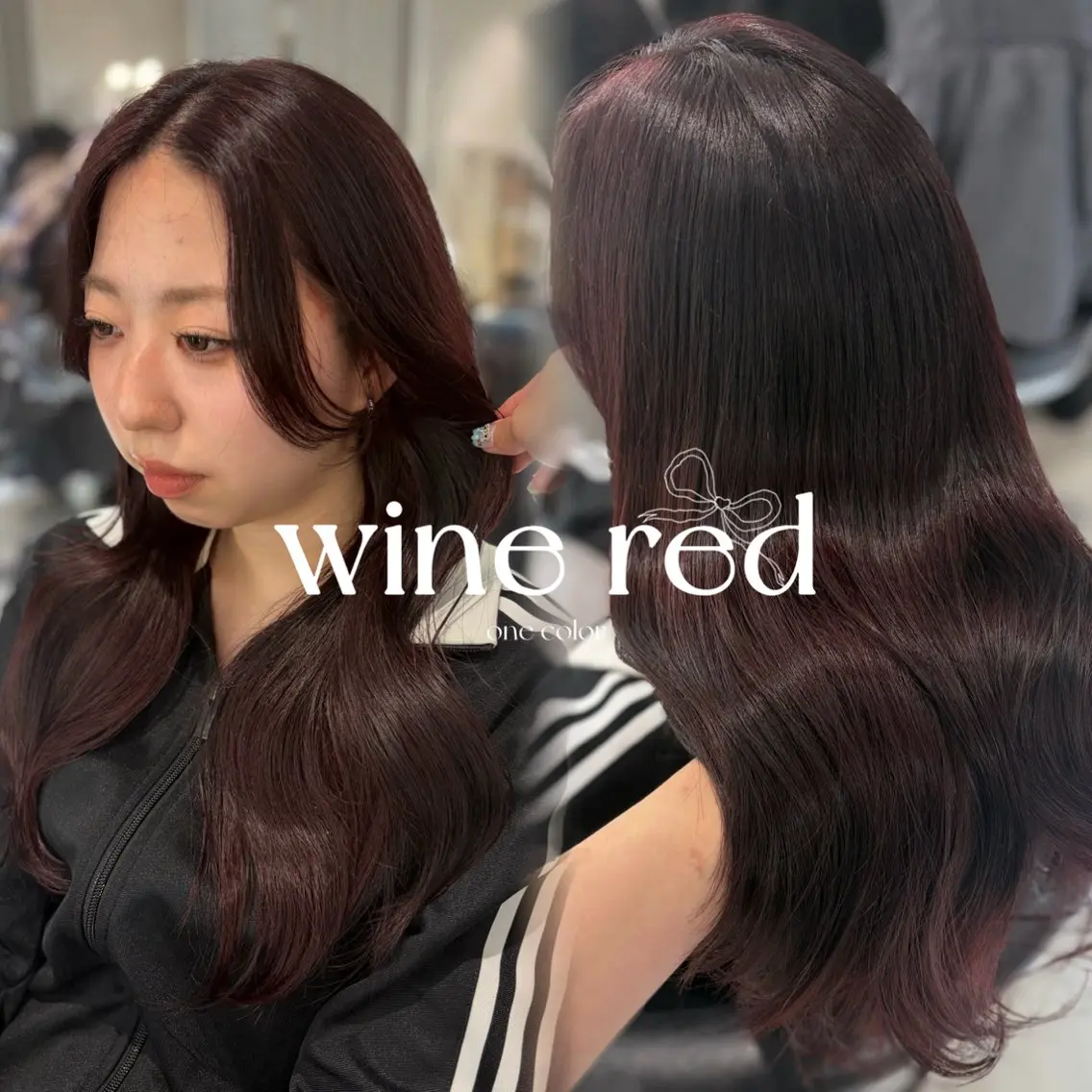 ロング 韓国風ヘア 小顔カット ヘアカラー トリートメント レイヤー/ハイトーン 🤍reina🤍のヘアスタイル