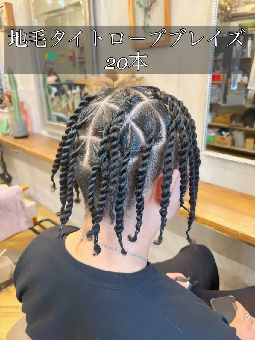 メンズ ヘアセット エクステ指名No.1 【店長】キッタのヘアスタイル