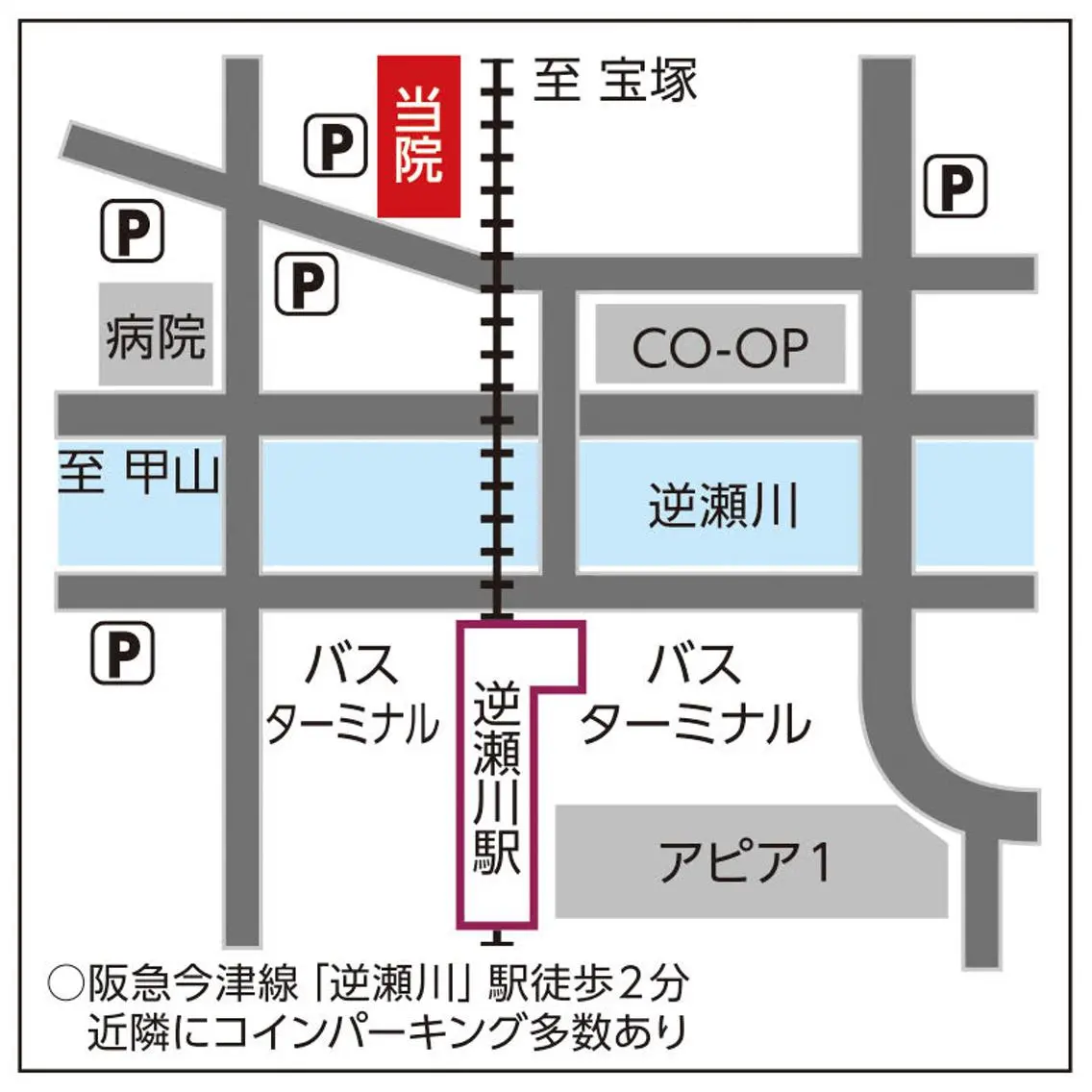 本格リンパ整体 まついおさむのエステ・リラクイメージ