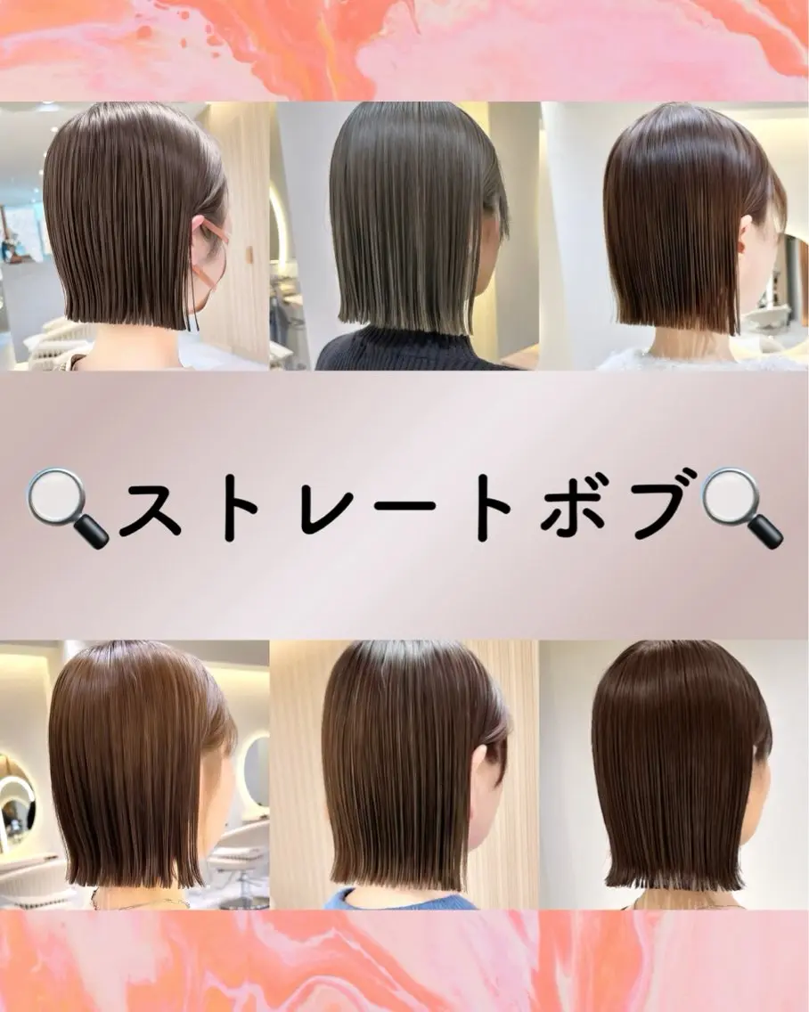 ミディアム カット ヘアカラー SYUN/似合わせ /縮毛矯正 髪質改善のヘアスタイル