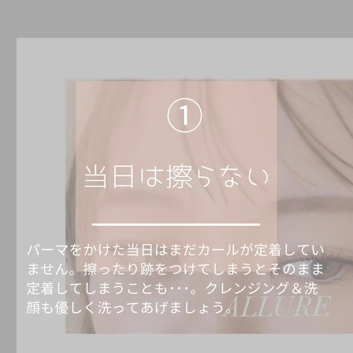 マツエク・マツパ Soi studio MAYUのその他イメージ