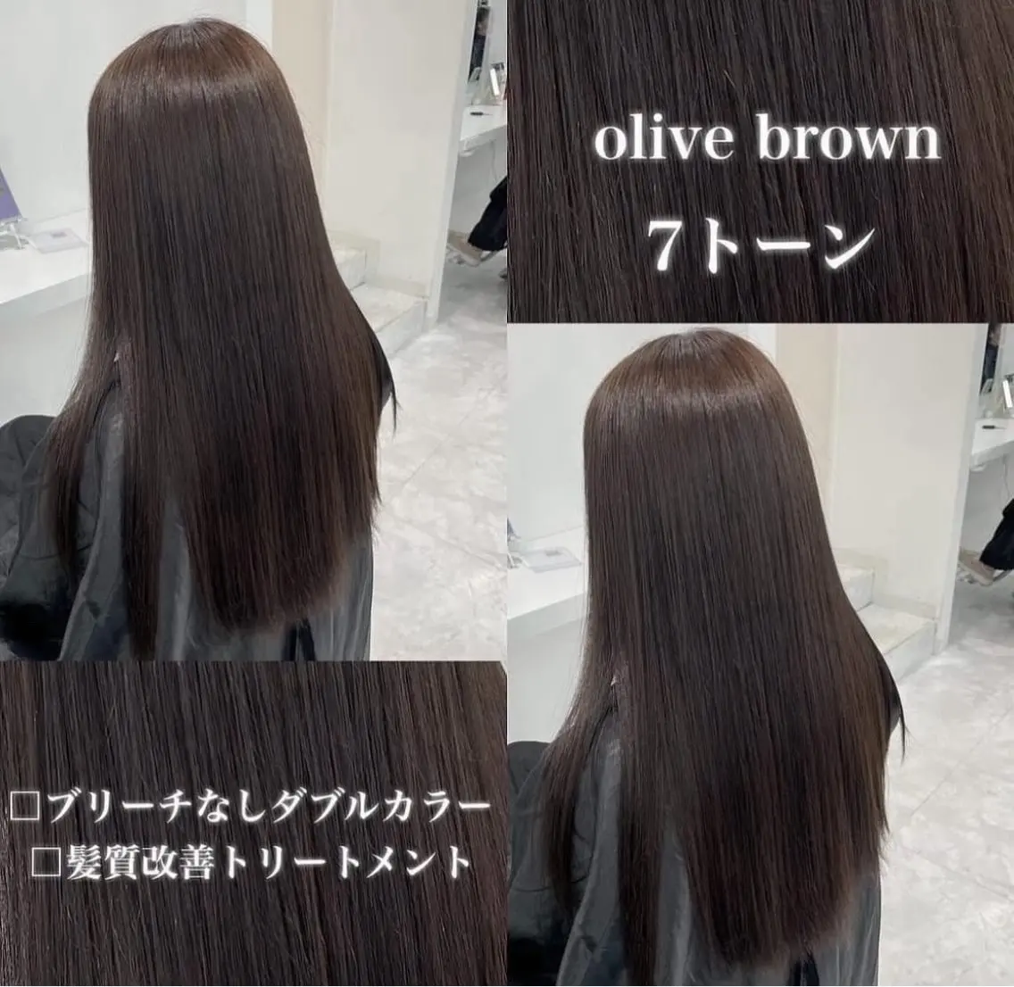 カラー 🤍ブリーチなし ブラウンhimi🤍のヘアスタイル