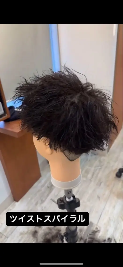 ショート パーマ ツイストスパイラルパーマ スパイラルパーマ パーマ 大前 吏央のヘアスタイル