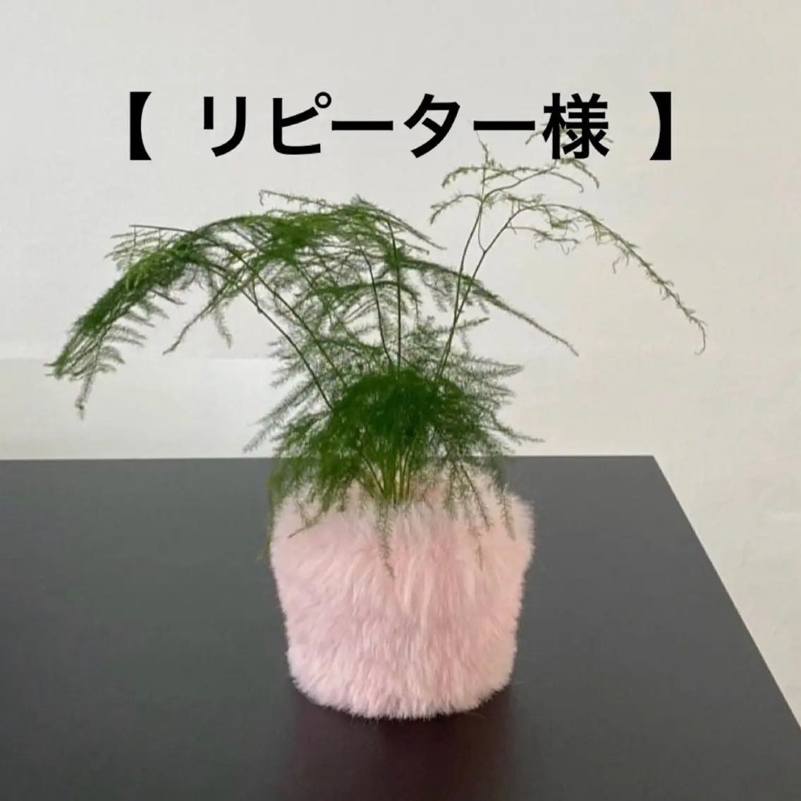 any ［Hata Aya］のエステ・リラクイメージ