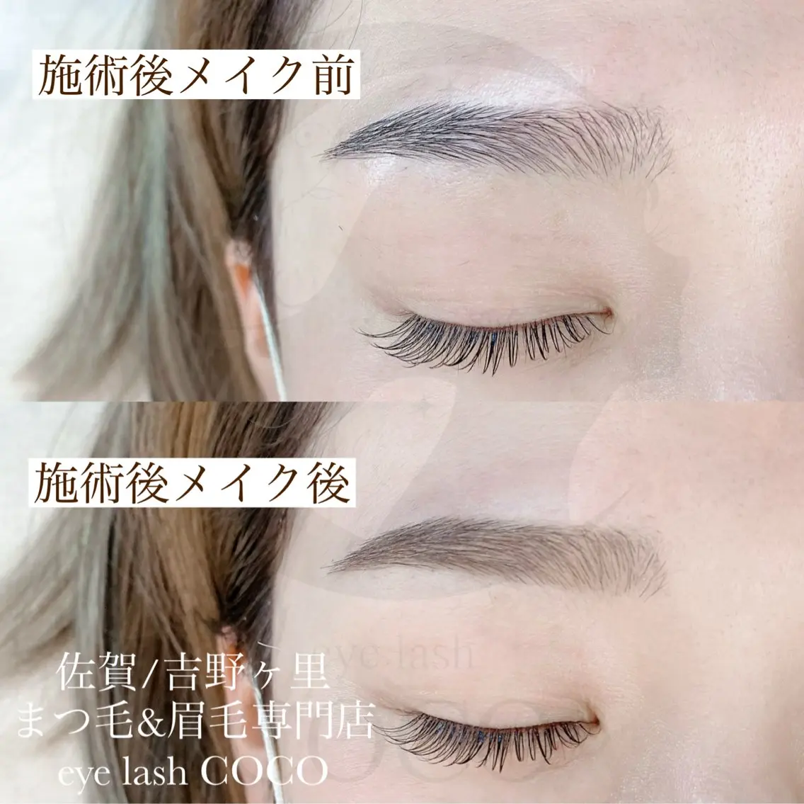 美眉スタイリングwax   人気の眉wax。骨格や似合わせデザインで垢抜け眉に⭐︎の写真