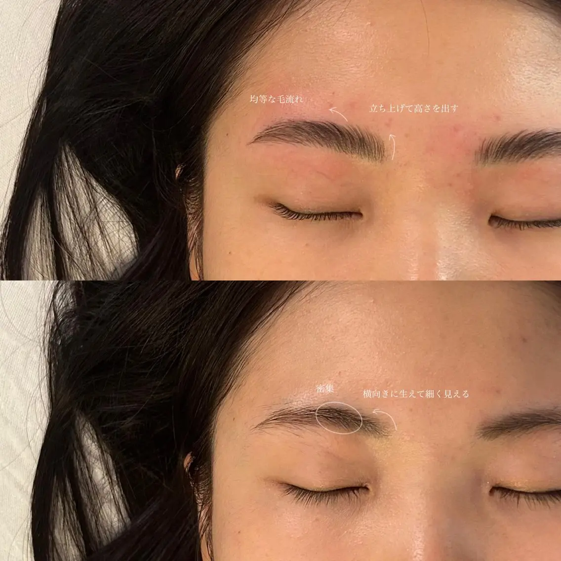 アイブロウ ハリウッドブロウリフト 吉祥寺kasumi 🌛eye/browのマツエク・マツパデザイン