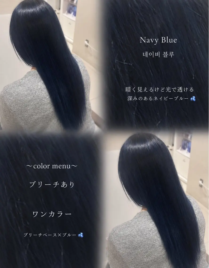 カラー ヘアカラー 韓国風レイヤー& 透明感カラー✨のヘアスタイル