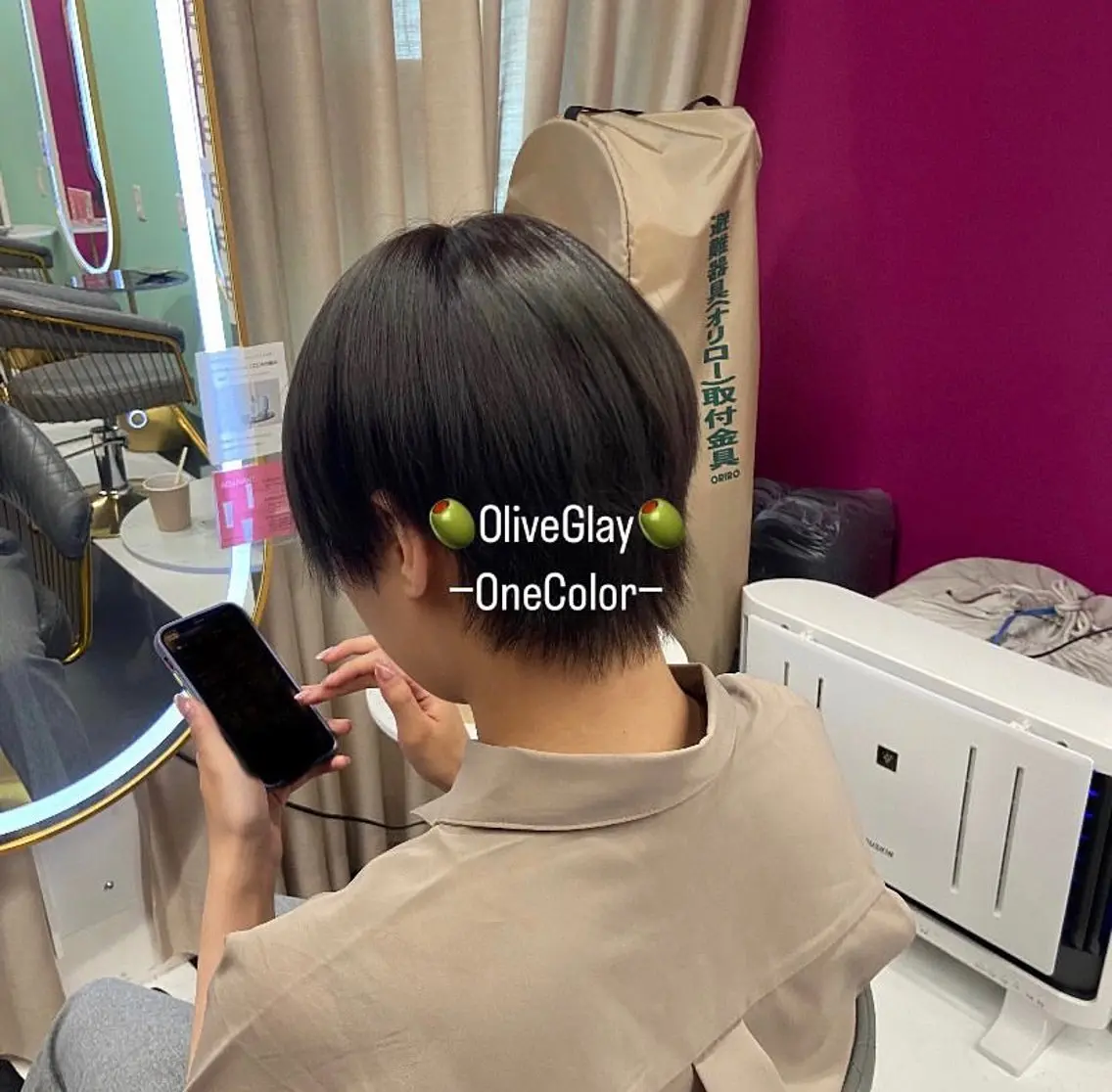 カラー 🎀ショートカット モデル/烏丸御池のヘアスタイル