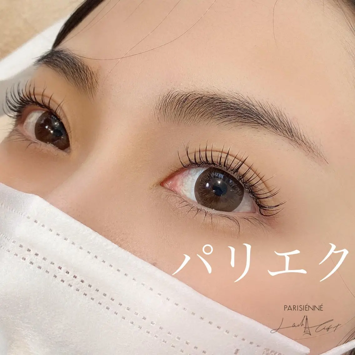 マツエク・マツパ waka eyelashのマツエク・マツパデザイン