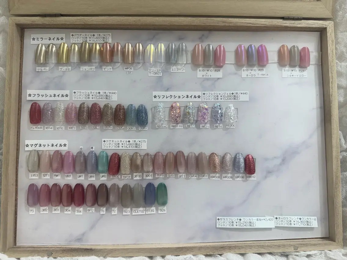ネイル LUCULIA 武田のネイルデザイン