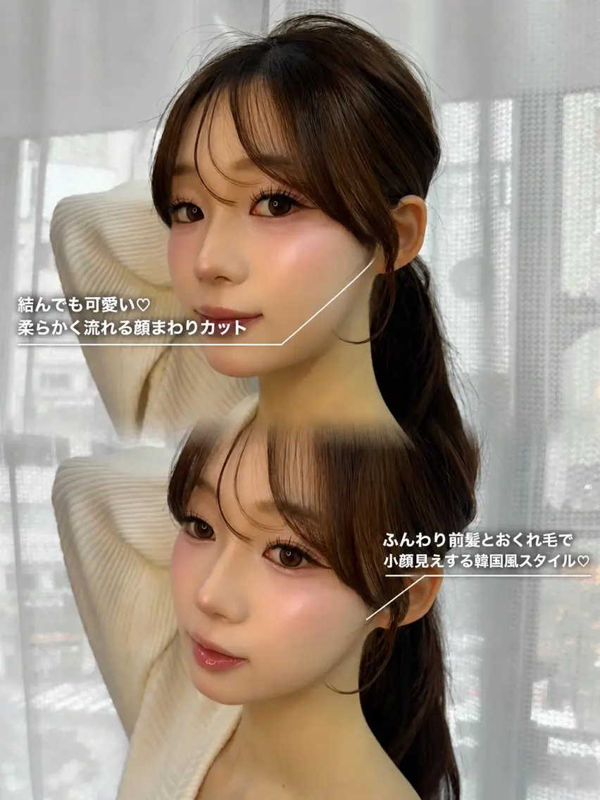 セミロング カラー ヘアアレンジ カット ヘアカラー トリートメント 韓国風カラーカット 🤍店長 鳥越のヘアスタイル