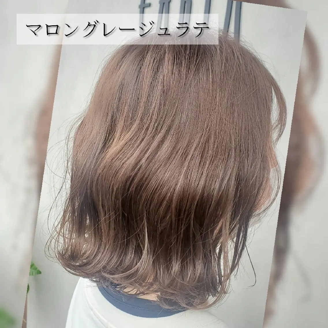 ミディアム カラー メンズ ヘアカラー ブリーチカラー/ 美髪矯正/佐伯 駿のヘアスタイル