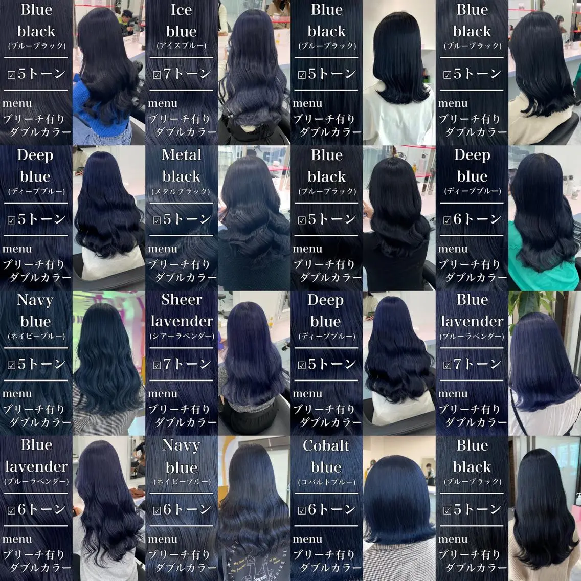 ロング カラー ヘアアレンジ レイヤー×透明感カラ ーHAYATOのヘアスタイル