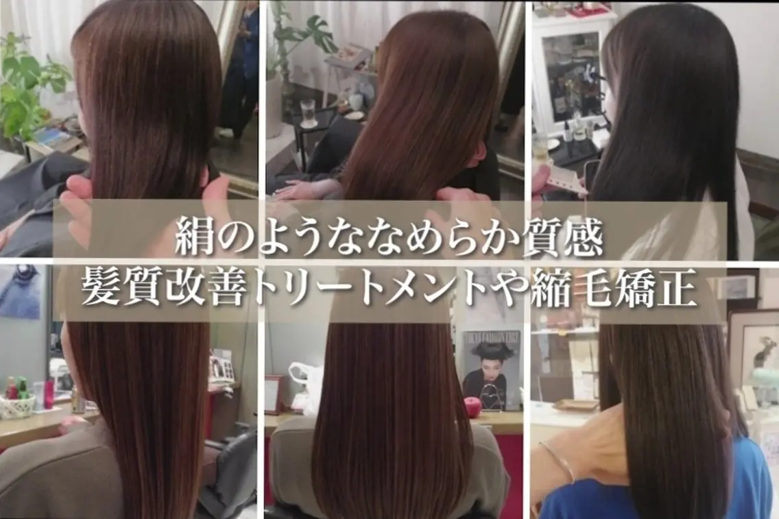 ロング カラー D/i |Y/no. 〈夜スパ17時〜〉のヘアスタイル