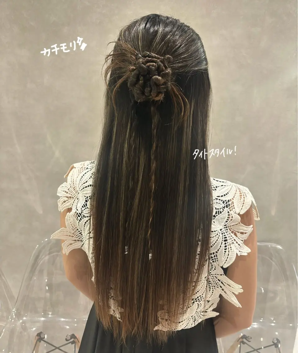 ロング ヘアアレンジ ハーフアップ ヘアセット regalo Acari🍎のヘアスタイル
