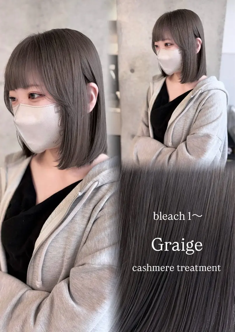 ショート カラー ボブレイヤー グレージュ ボブ 髪質改善 レイヤーカット ヘアカラー シズナ/ レイヤー /グレー/髪質改善のヘアスタイル