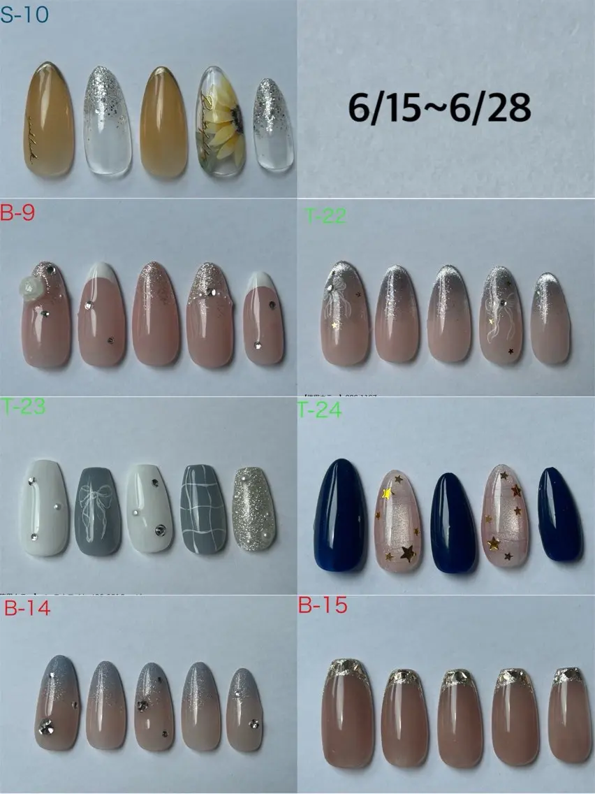 ネイル ハンドネイル ibelu 梅田 杉浦のネイルデザイン